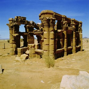 Kiosque méroïtique